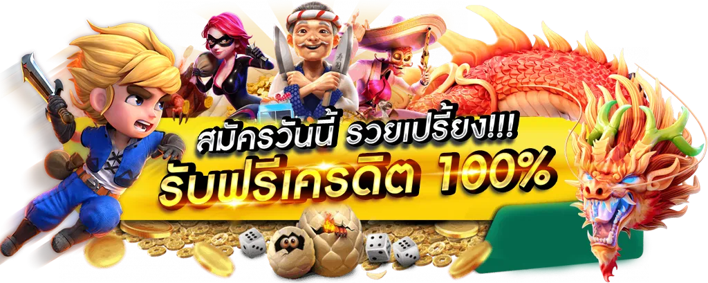 dk7 สล็อต vip