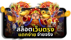 dk7 สล็อต vip