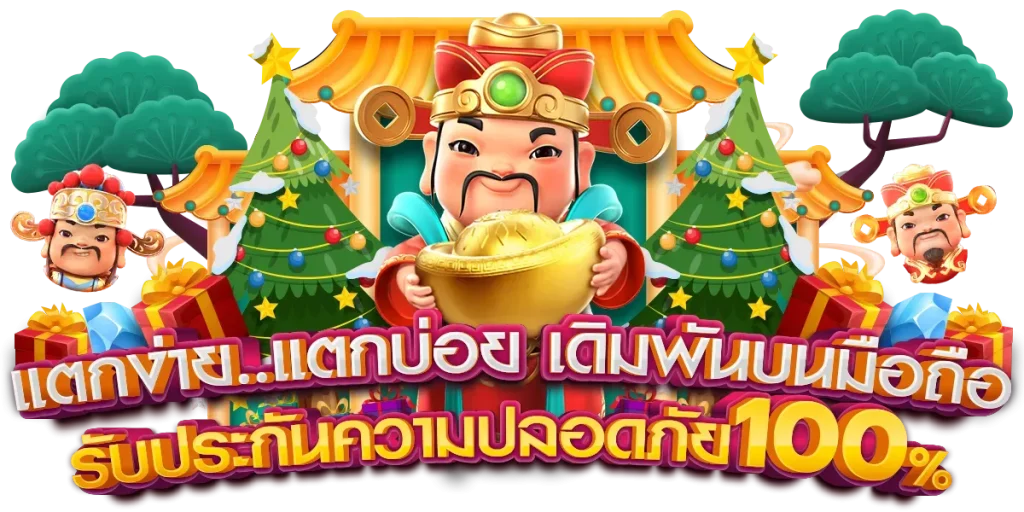 happy slot168